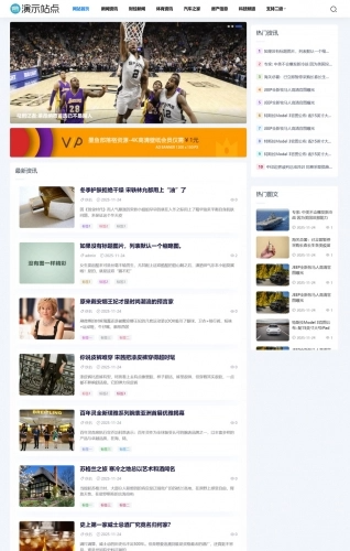 测试模板测试模板测试模板测试模0板测试模板