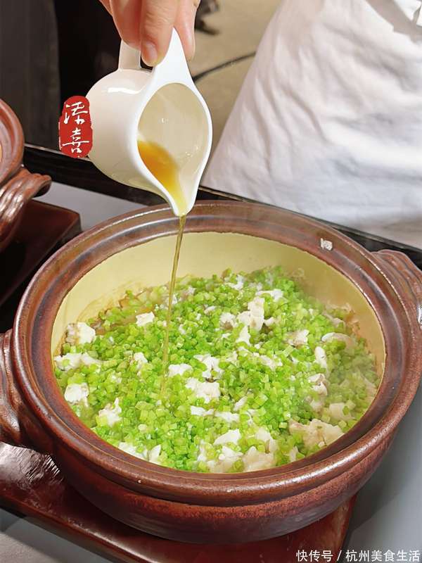 宋代食谱的现代化演绎版“金桂花”联手中国烹饪大师呈现不一样的“黄鱼宴”