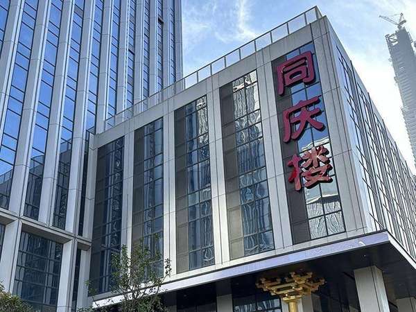 总有一个人温暖了你的岁月(总有一个安徽人，抚慰过你的胃)