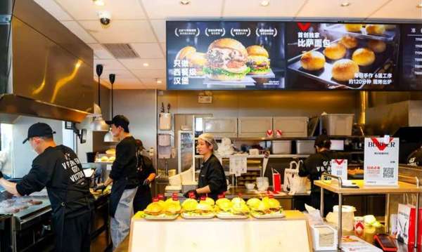 布局“一人食”赛道！必胜汉堡全国首店落地深圳