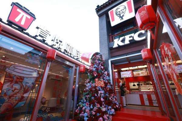 美食+邮政+文创北京第100家肯悦咖啡亮相南锣