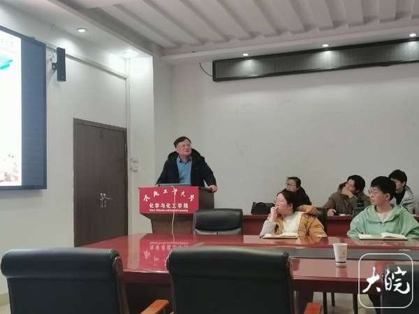 美食中的科技揭秘(美食里有科技新材料的“顶尖智慧”)