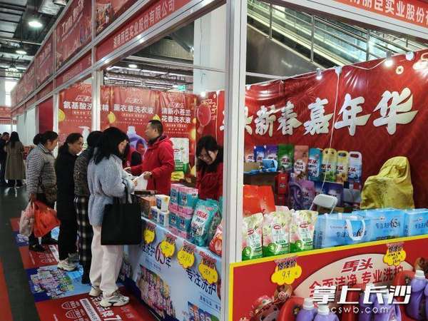 长株潭好物乐购汇火热进行中，这些爆款商品你抢到了吗？丨“工”筑精品惠享万家