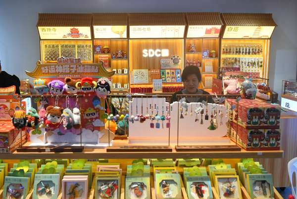 从“必需”到“悦己”：中国兴起“犒赏”消费新势力