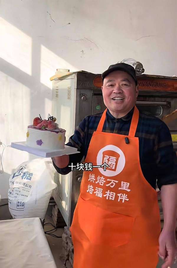 对话小店老板(对话10元4寸蛋糕店老板：已办营业执照正在装修，利润微薄也不会涨价，担忧后期没顾客不知道能经营多久)