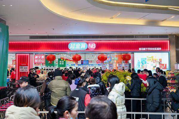 超盒算nb开始线上配送了吗(超盒算NB正式走出长三角首站到广东)