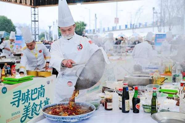 寻味巴南美食大赛启幕以食为桥激活新春消费