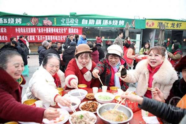 坝坝宴开席永川十里荷香把年味端上桌