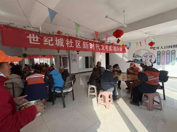 阜平熬腊粥(河北阜平：腊八暖粥香社区传温情)