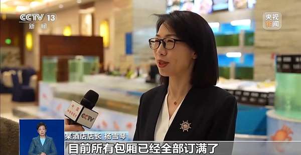 马元素菜品成亮点礼盒套餐走俏今年年夜饭市场亮点多