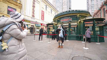 潮牌高级感冬款(老字号·新潮牌丨零下20度，为什么这根冰棍却越卖越“火”)