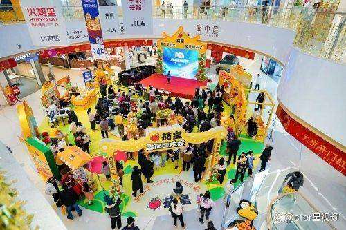 温暖冬日，“渝”见阳光番茄