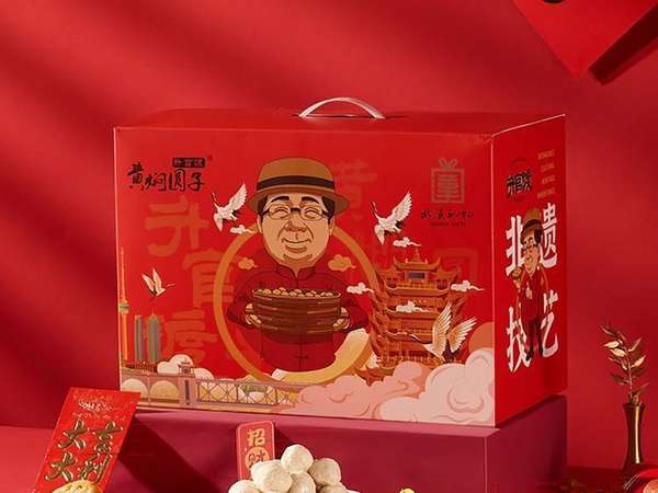 武汉经开区7大园区(官方发布！武汉经开区十大伴手礼与名菜名点出炉)