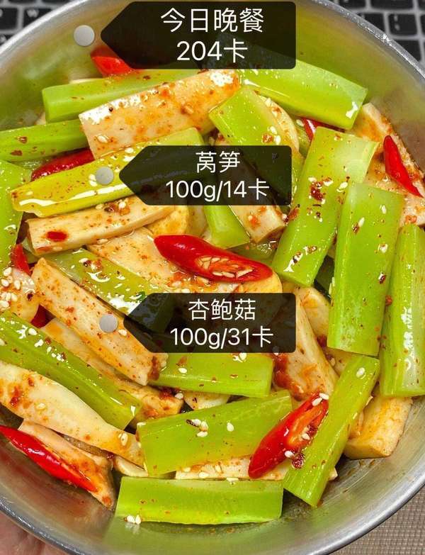 带有消炎作用的食物(自带消炎的家常菜谱，常吃免疫翻倍少生病)