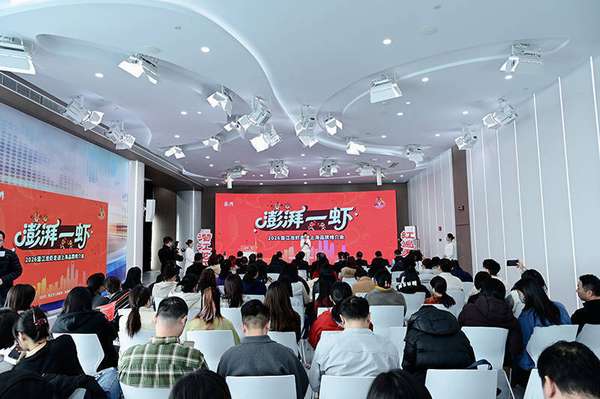 潜江龙虾冬捕(潜江龙虾“破”冬入沪解锁荆楚鲜味新图景)