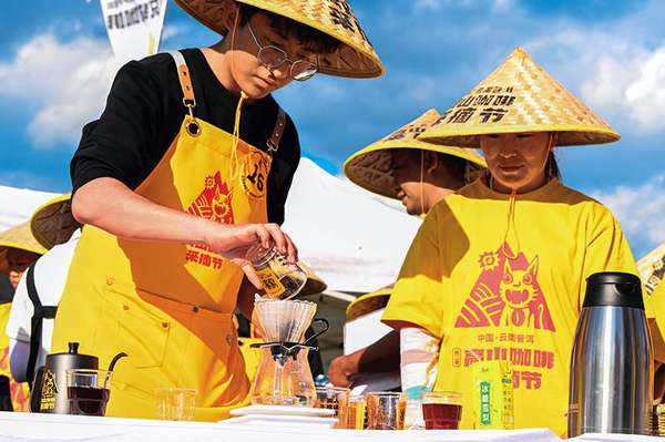 产业融合咖啡种植与烘焙(产业融合擦亮小粒咖啡新名片)