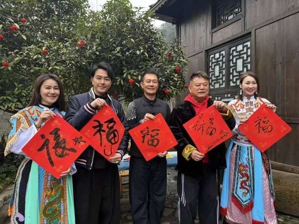 香港群星体验深中通道之旅(香港群星走进云峰屯堡感受六百年古韵)