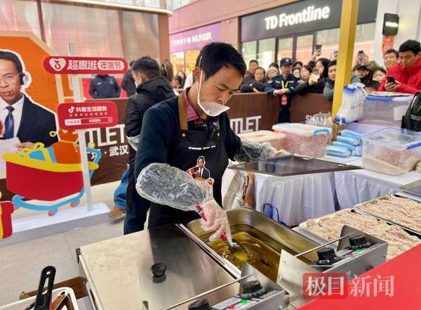 鸡排哥点赞武汉并发出邀约：“欢迎全国各地朋友来游玩”