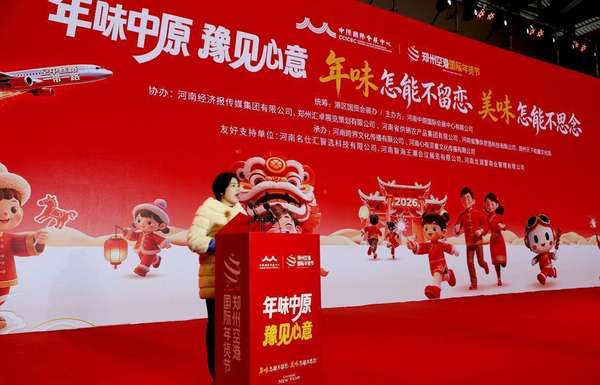 年货礼盒好想你红枣(年货节上，看好想你的红枣“72变”)