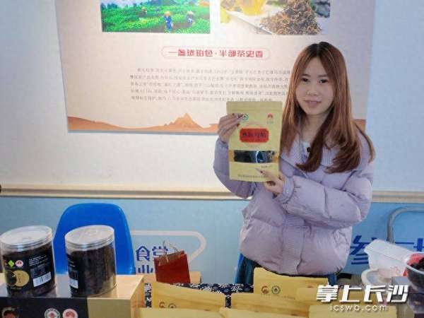 梅山风物里品新化年味