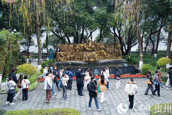 一路黔行旅游文化有限公司(一路黔行·爽居畅游｜寻韵酒文化共赏酒旅融合新图景)