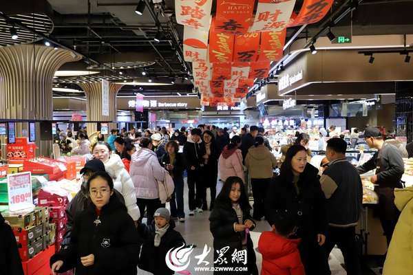 日照银座茂正式开业时间(日照银座茂超市正式开业)