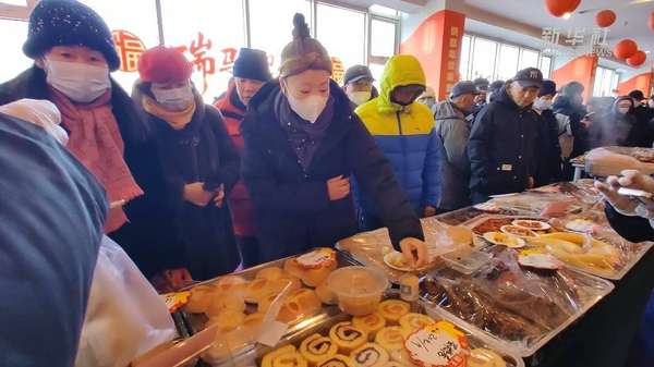 新春走基层淄博(新春走基层丨辽宁鞍山：“职工专属”美味成年货新宠)