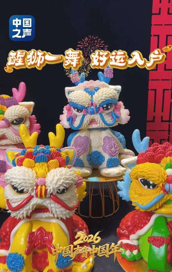 中国声音中国年丨“蒸棒”！一年一度花饽饽新春争霸赛来了