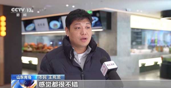 山东青岛年夜饭预订火热百年老字号受青睐