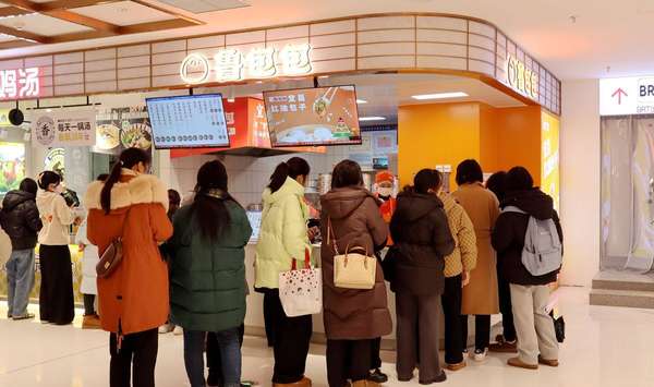 从舌尖到心间图解(夷陵：从舌尖到心间，一个红油包子里的宜昌温度)