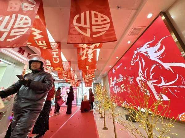 图记全文(图记｜马“尚”嗨翻天，丰帆京津冀美食庙会暖了骑手心)