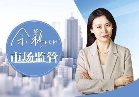 预制菜将迎首个国标(【市场监管】预制菜国标推动行业更规范)