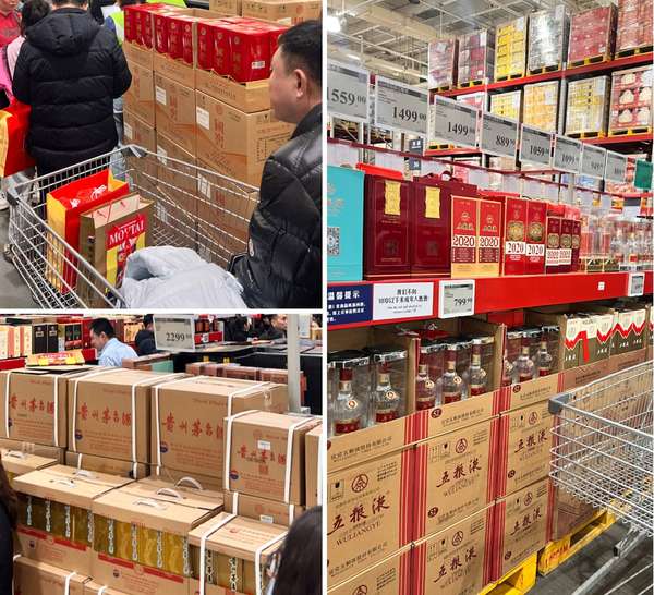 低度酒市场发展趋势(低度酒掀起风潮，“渠道保真”成关键丨年货新趋势)