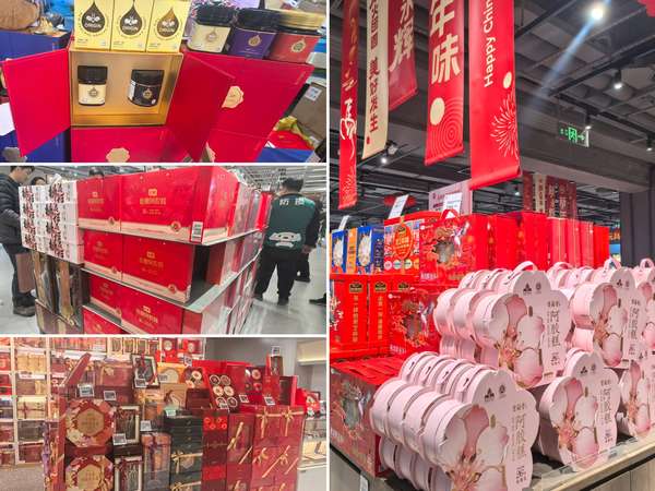 燕窝花胶即食滋补品(燕窝花胶变身“零食”，滋补品吸引更多年轻人｜年货新趋势)