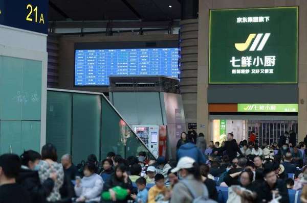 开辟大交通场景，七鲜小厨北京南站店今日开业