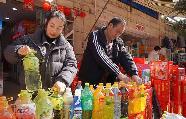 小店里的烟火气息