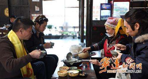 宁远：瑶乡特色年夜饭预订火热