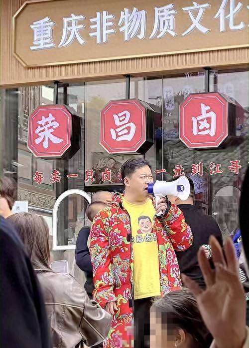 卤鹅哥春晚(“卤鹅哥”的马年春节：除夕初一都在守店，2026年计划拍短剧已接到邀请)