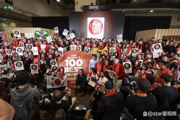 咖啡界星巴克排第几(咖啡界已揭晓TheWorld’s100BestCoffeeShops榜单)