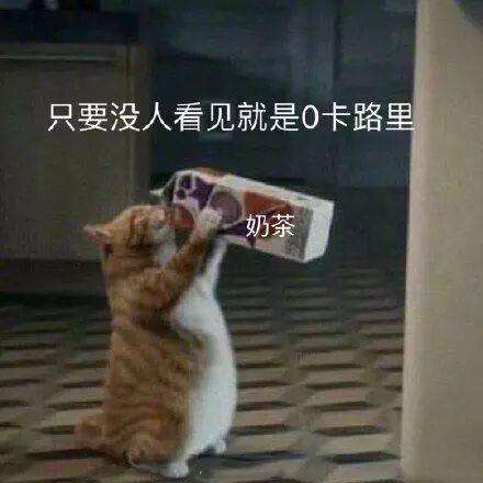 这些零食冷知识，足够你在聚会时carry全场