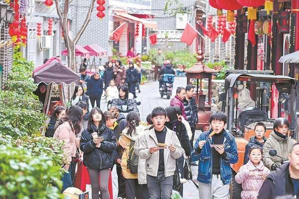 新春旺市开门迎财神