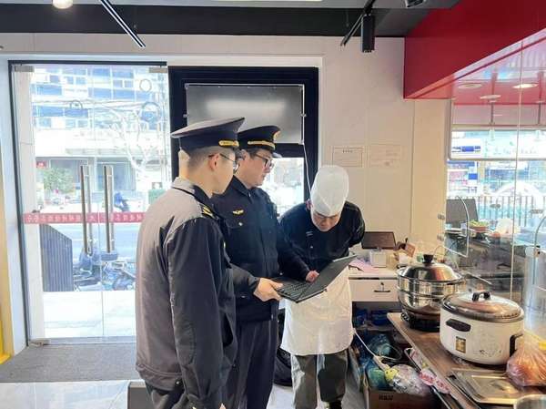 智慧监管守静安，餐饮食安云护航