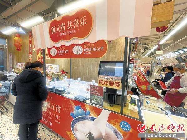 马年元宵活动(马年元宵市场甜蜜升级，节令食品以更年轻化、多元化的姿态吸引消费者)