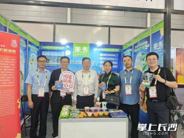 下周来红星，一站式购齐你的养生年货｜“工”筑精品惠享万家