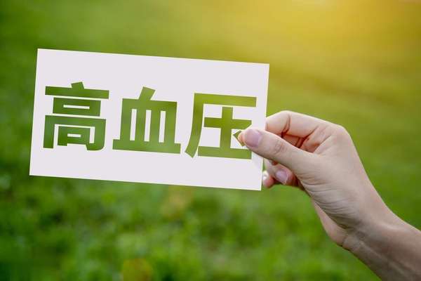 湖南女子跑步(湖南女子为控血压每天慢跑40分钟，半年后身体有啥变化？)