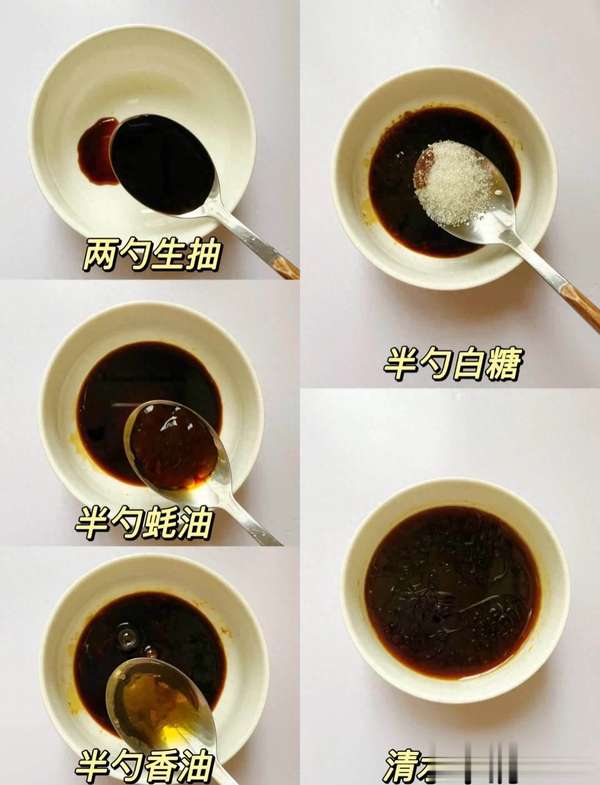 适合中老年人的家常营养菜，比吃牛羊肉还好