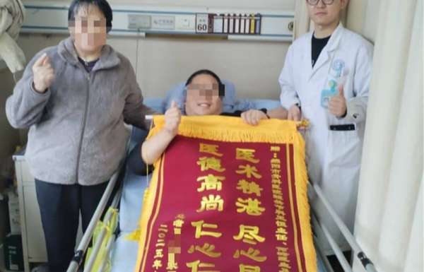 从医病到医心的感悟(从会诊到治愈始终以患者为中心)