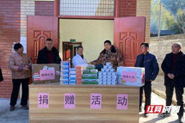 寒冬送爱心捐助(寒冬送药暖山村爱心捐赠护健康)