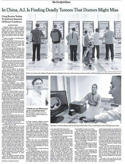 中国医生借助人工智能识别胰腺癌