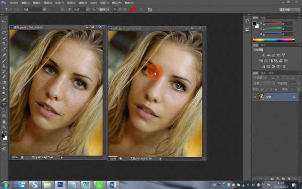 ps快照和历史记录区别(ps用快照和历史记录，为雀斑美女磨皮美容的方法？)